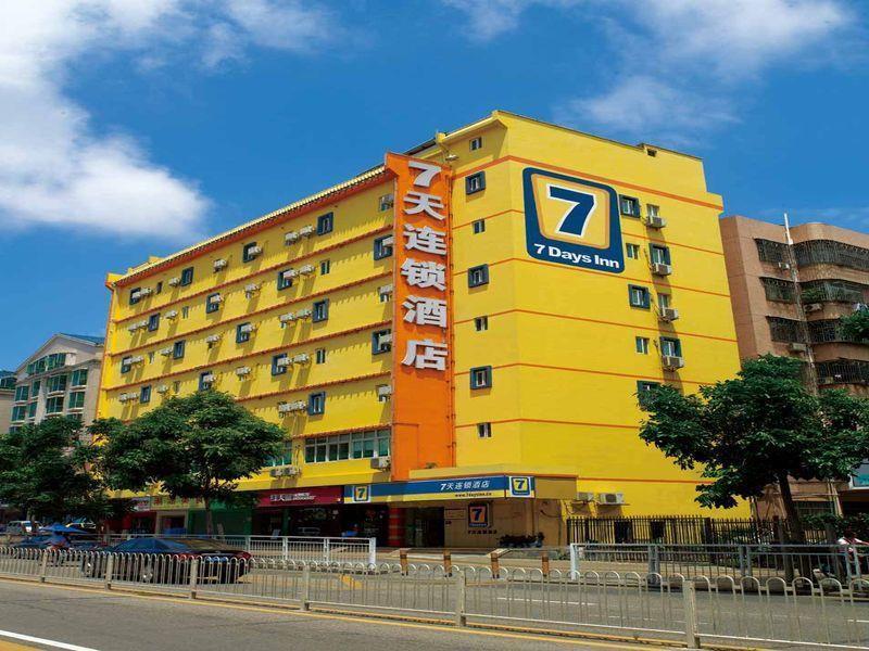 7 Days Inn Fuzhou Gandong Avenue Passenger Station מראה חיצוני תמונה